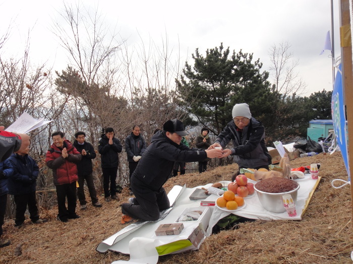 쇠미산식당 이미지