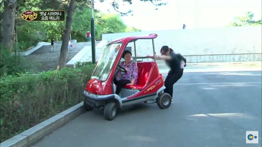중국 며느리 친정 갔다가 컬쳐쇼크 받은 한국 시어머니ㅋㅋㅋㅋ | 인스티즈
