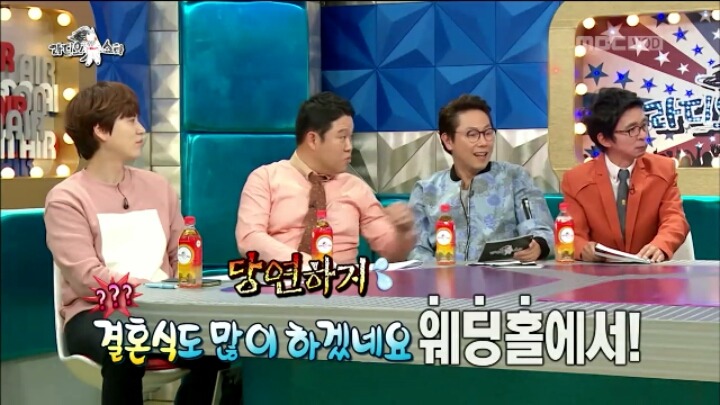 김구라한테 극딜당하는 국찐쓰 쉴드쳐주는 수지여신님 (feat. 망붕) | 인스티즈