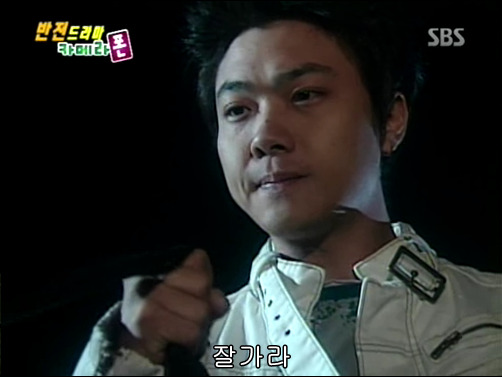 반전드라마 베스트 에피소드 카메라폰 完 | 인스티즈