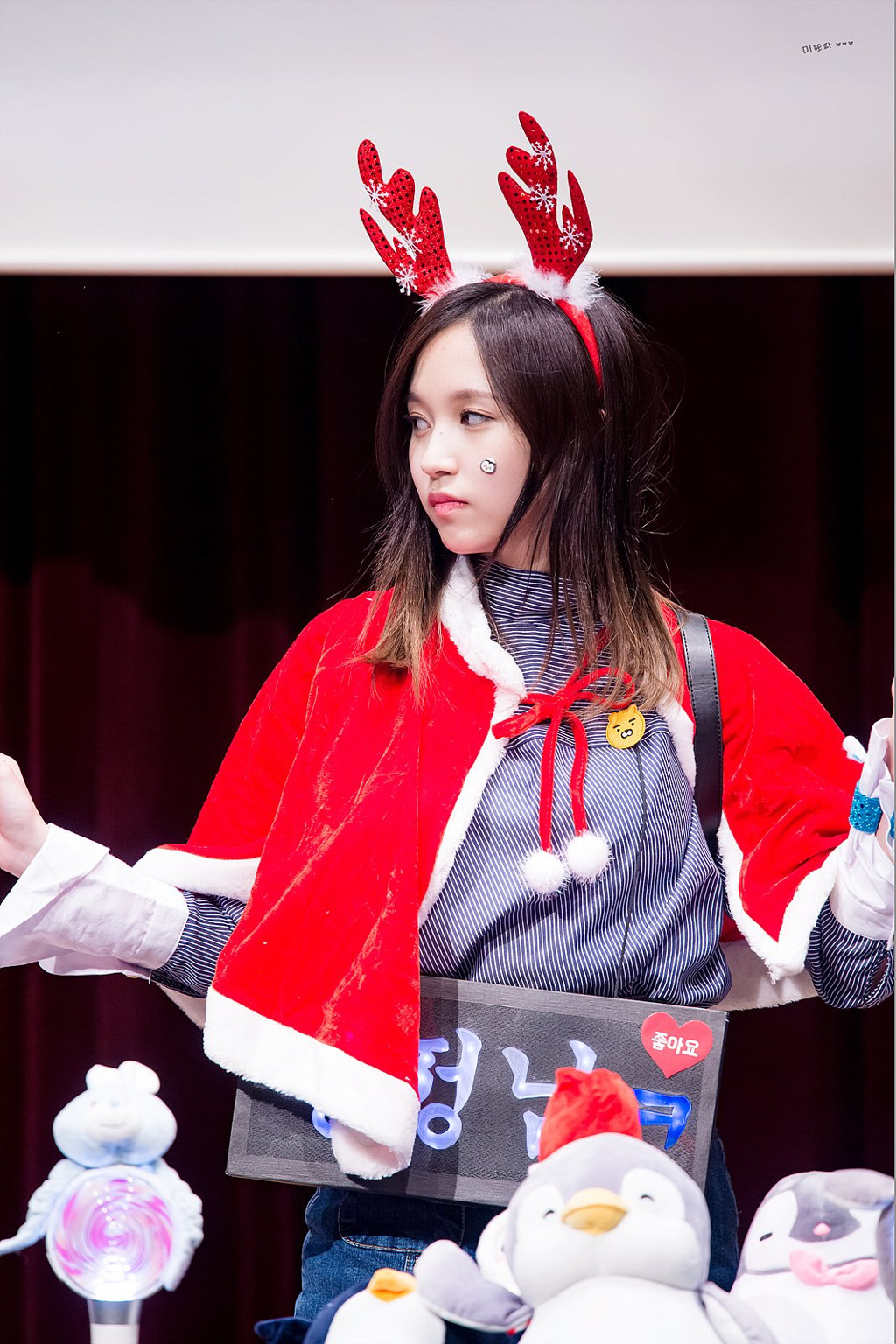 묘이 미나를 좋아하는 이유 | 인스티즈