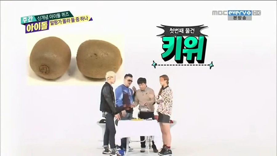 [주간아이돌] 개인적으로 제일 재미있게 봤던 코너 | 인스티즈