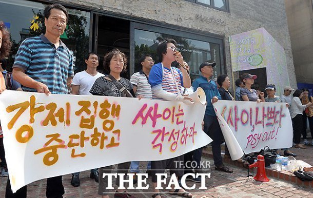 연예인이 건물주면 생기는 일 | 인스티즈