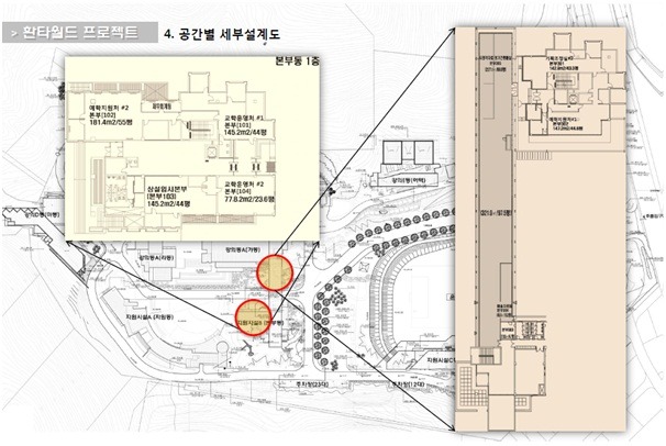크레비즈 이미지