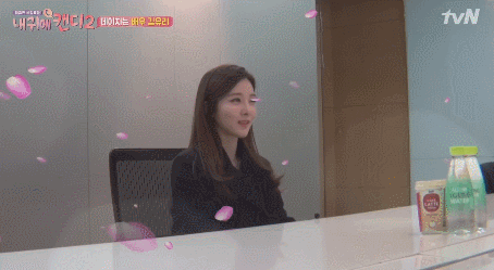 연하남이 누나에 미치면 생기는 현상.gif | 인스티즈