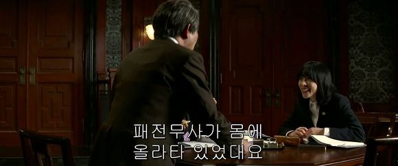 법정 증인으로 유령을 내세우다니 | 인스티즈