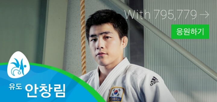 요즘 여자들한테 인기많던 남자올림픽선수Top2 | 인스티즈