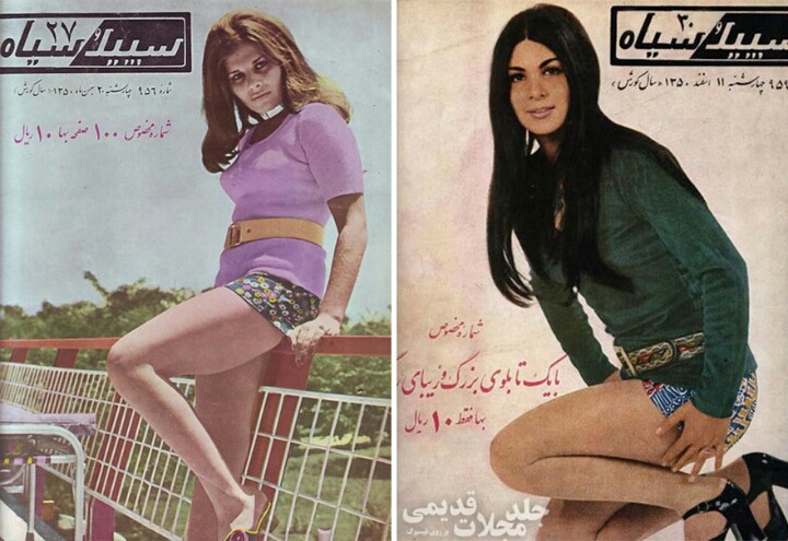 화려했던 1970년대 이란 여성들의 패션.jpg | 인스티즈