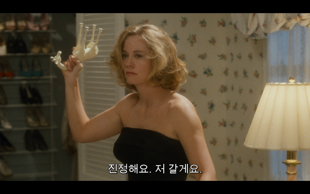로다주의 89년도 로맨틱 코메디 영화 [알렉스두번죽다/Chancesare] 03 | 인스티즈