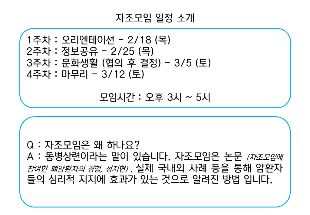 힐링나우 이미지