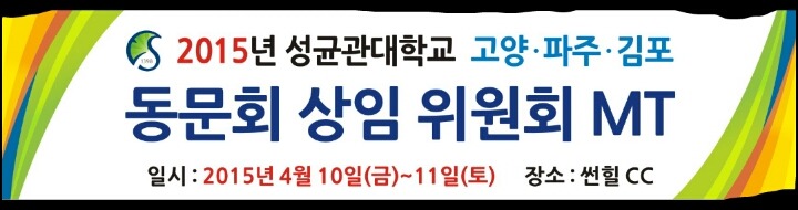 변호사이수현법률사무소 이미지