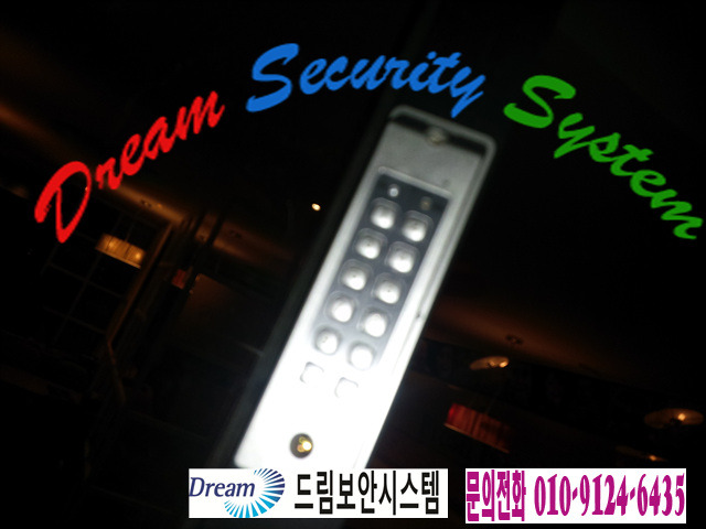 스시마당 이미지