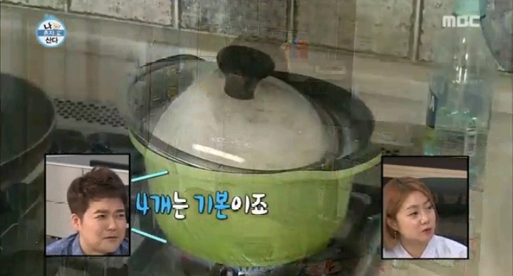 아침부터 라면 4개에 삼겹살 흡입한 윤현민 | 인스티즈