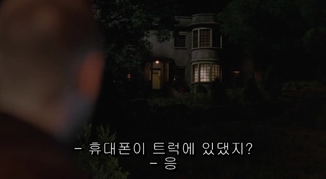 전 세계를 뒤흔든 공포! 공포영화 하면 떠오르는! 까진 아니었지만 꿀잼인【 하우스 오브 왁스】05 | 인스티즈