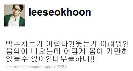 영화배우들 축하공연때 특징 | 인스티즈