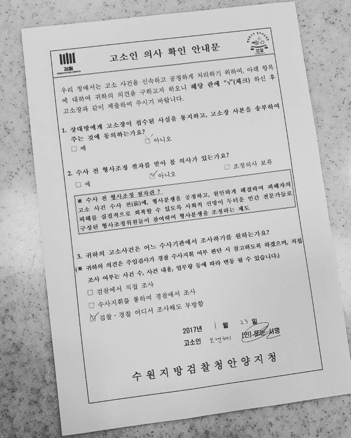 수지 화보 사진작가 오선혜 인스타 | 인스티즈