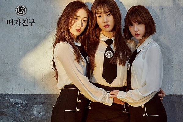 여자친구.jpgif | 인스티즈