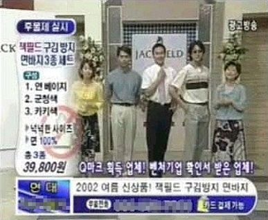 라이벌여성시대 이미지