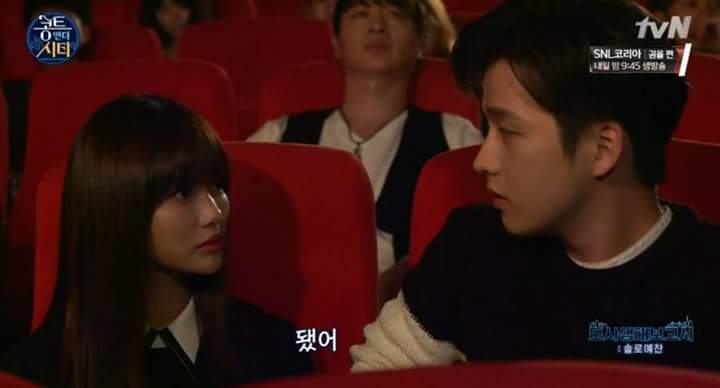 여친 사귀면 일어나는 일 | 인스티즈