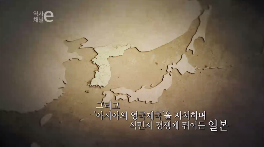 보이지 않은 시선 | 인스티즈
