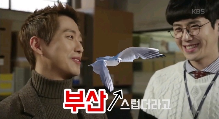 김과장 배우들끼리 편집될거라생각하고 웃자고 한건데 그대로 방송 | 인스티즈