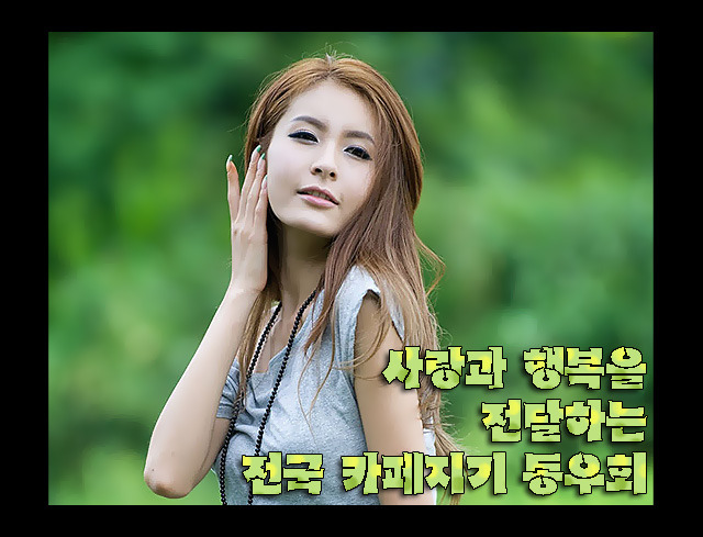 오늘한잔 이미지