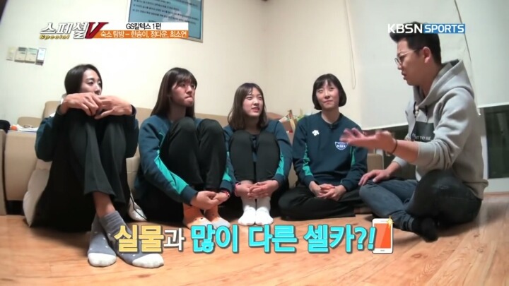 최고의 셀기꾼을 찾아라 | 인스티즈