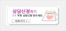 (주)위젬투어 이미지