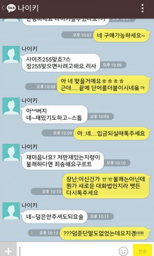 빵긋 이미지