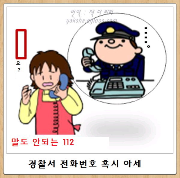 최신 보케테 | 인스티즈