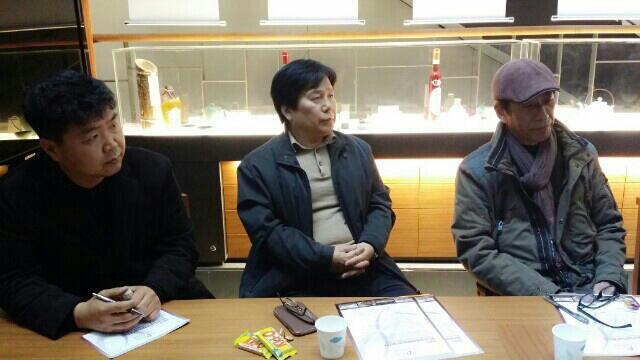 한국공예진흥원 이미지