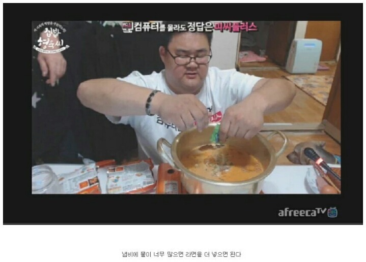 갓형욱의 명언 | 인스티즈