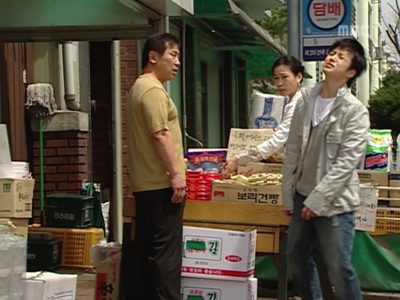 [거침없이하이킥] 집에서 탈출한 준이 ㅋㅋㅋㅋㅋ.jpg | 인스티즈