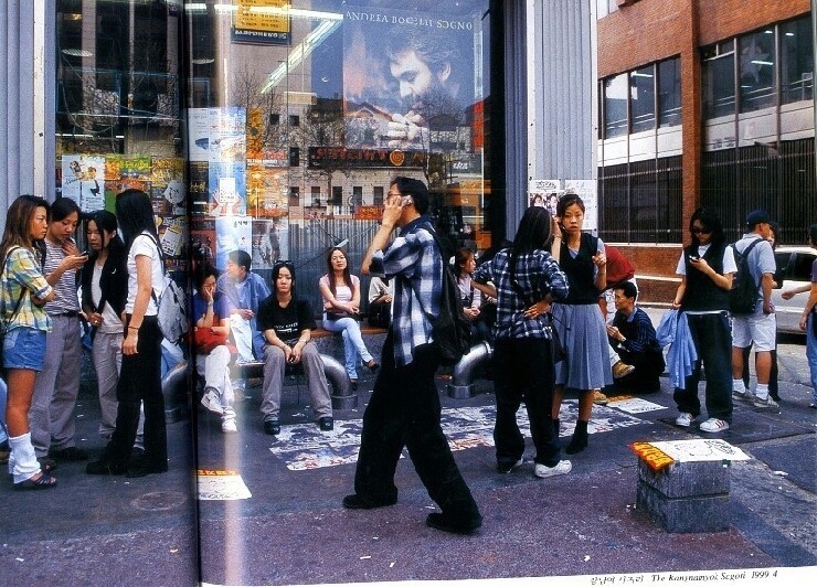 1990년대 정취와 풍경 | 인스티즈