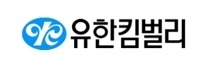 유한기술(주) 이미지