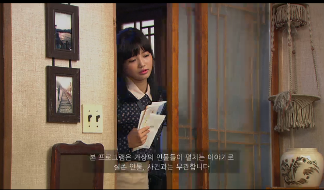 [감자별] 홍콩에 가고 싶은 진아 (감자별 7화) (1/6) | 인스티즈