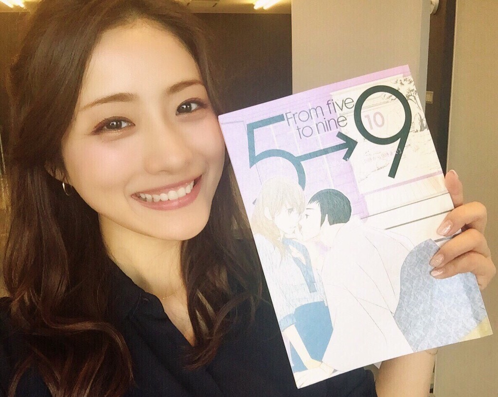 잘가라 이시하라 사토미 | 인스티즈