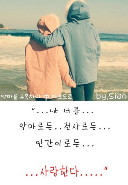 감성있어보이는 배경화면 추천.jpg | 인스티즈