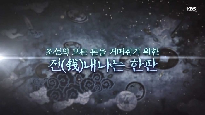 오늘 첫방하는 드라마 장사의 신-객주 2015 출연하는 여배우들.gif | 인스티즈