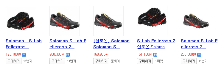 B Lab 이미지