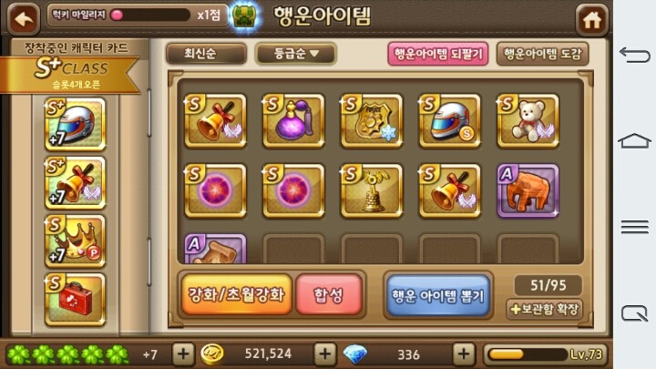 (주)이바다 이미지