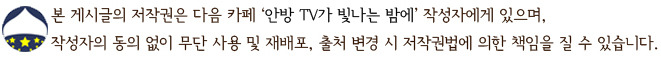 토끼모양 마시멜로우를 납작하게 누르면... | 인스티즈