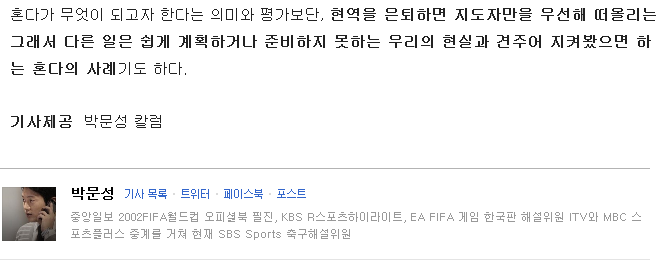 미국인이 수능영어 지문을 읽는 심정.jpg | 인스티즈