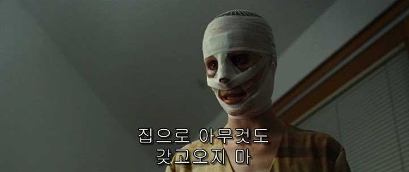 굿나잇 마미 :우리 엄마 어딨어요? 01 | 인스티즈