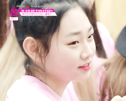 강미나 볼살리즈 시절.gif | 인스티즈