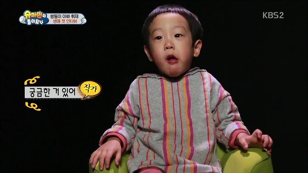 [슈돌] 단독 인터뷰하는 이서준.jpg | 인스티즈