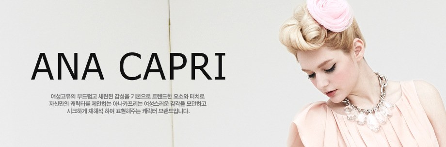 오조크뉴코아 이미지