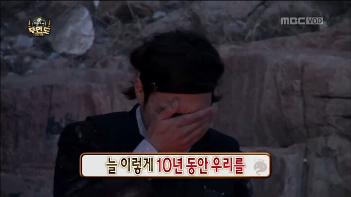마지막 엔딩 짠했던 무한도전 10주년 특집 | 인스티즈