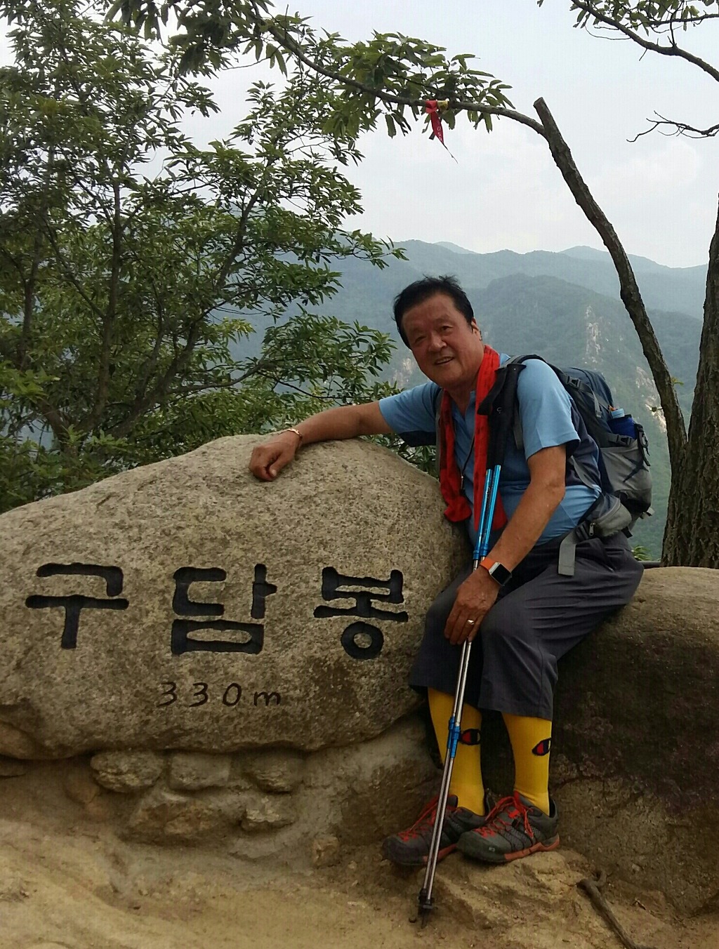 구담 이미지