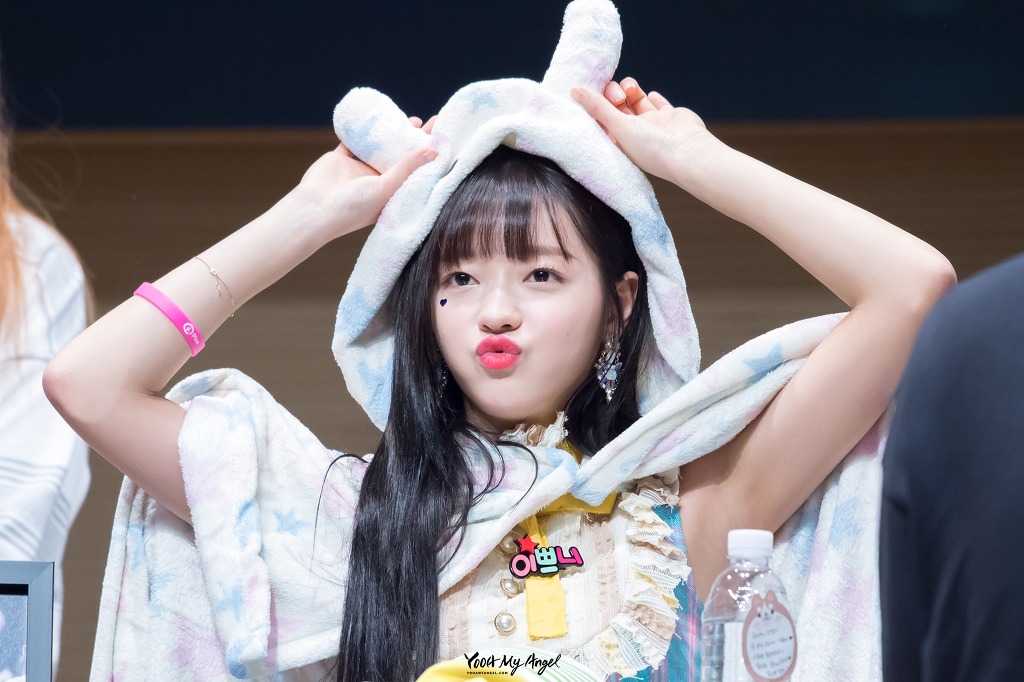 유아.JPGIF | 인스티즈